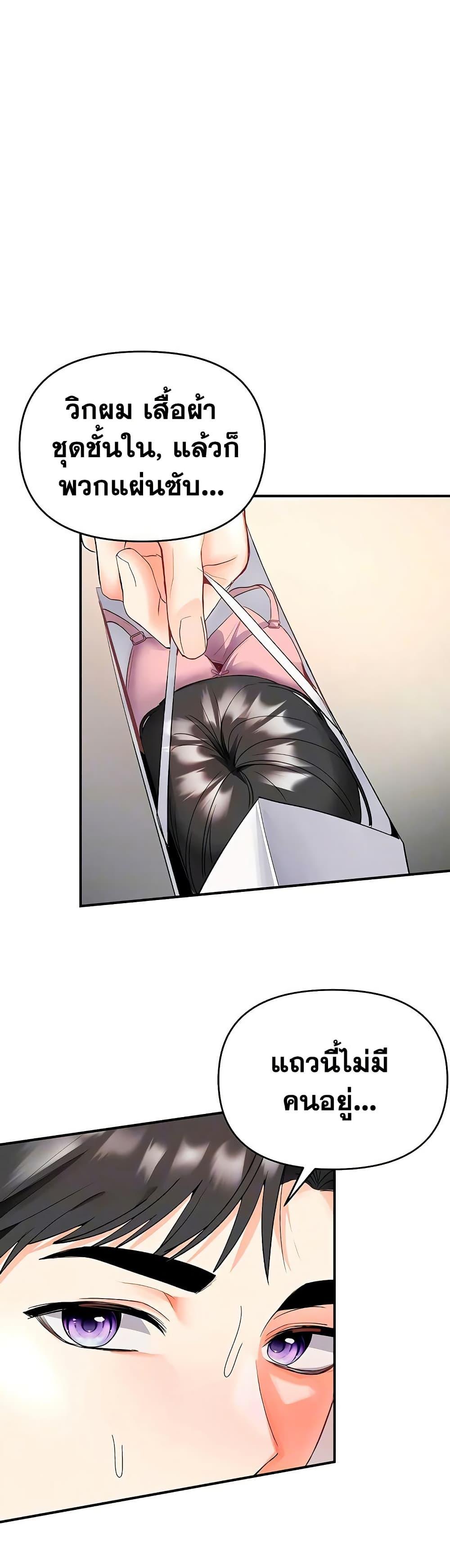 Doujin-Lc- อ่าน โดจิน มังฮวา เกาหลี ญี่ปุ่น จีน แปลไทย I’m the Only Guy at the Massage Shop ตอนที่ 1 2 3 4 5 6 7 8 9 10 11 12 13 14 ฟรี ไม่มีโฆษณา อ่าน โดจิน Manhwa เกาหลี ญี่ปุ่น จีน เรามีครบ คัดมาให้เน้นๆ โดจิน 18+ รับประกันความฟินโดย  Doujin Lc