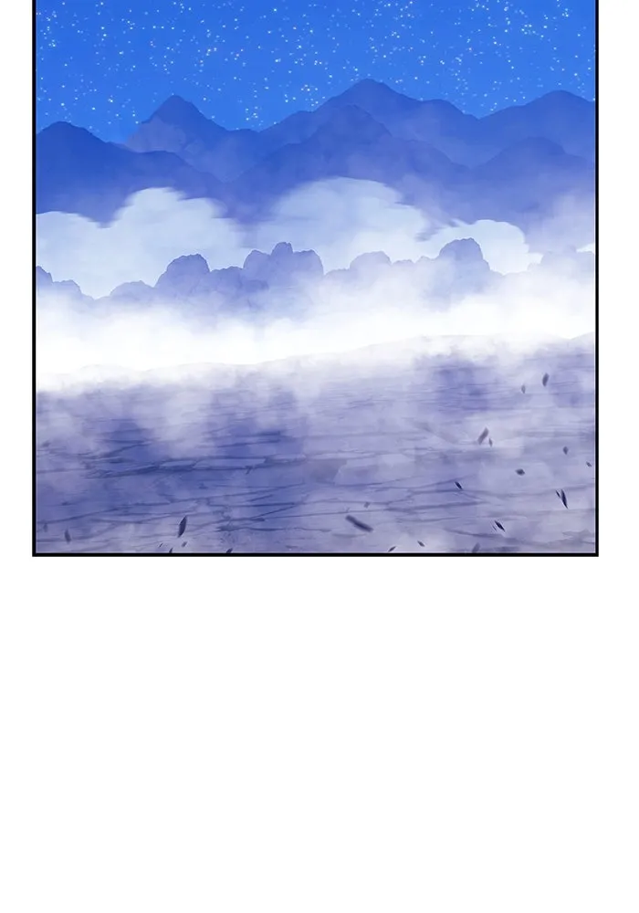 +99 ท่อนไม้พร้อมบวก ตอนที่ 70 รูปที่ 97