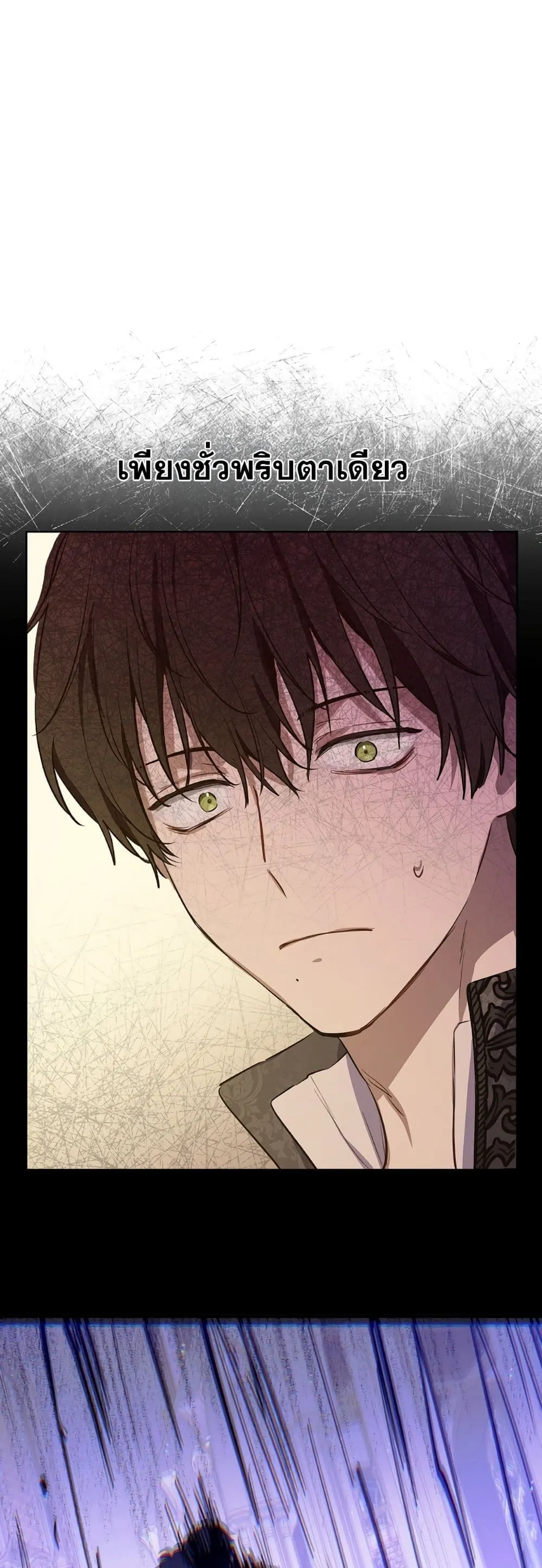 Manga-lc-com อ่านมังงะ อ่านการ์ตูน ออนไลน์ ฟรี The Forgotten Field ตอนที่ 1 2 3 4 5 6 7 8 9 10 11 12 13 14 ฟรี ไม่มีโฆษณา Manga-lc - อ่าน มังงะ อ่าน การ์ตูน ออนไลน์ อ่านมังงะ ฟรี
