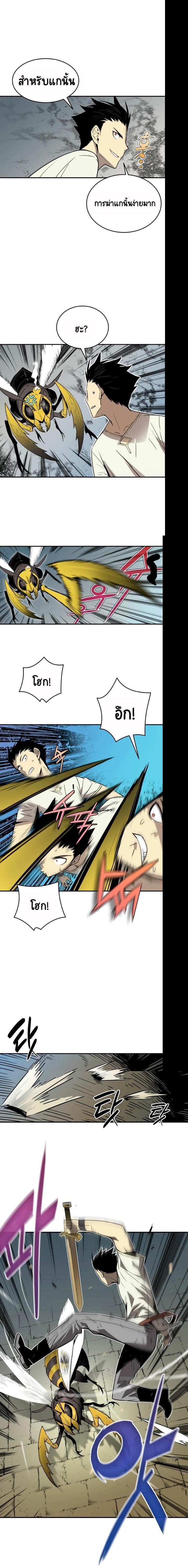 Manga-lc-com อ่านมังงะ อ่านการ์ตูน ออนไลน์ ฟรี Worn and Torn Newbie ตอนที่ 1 2 3 4 5 6 7 8 9 10 11 12 13 14 ฟรี ไม่มีโฆษณา Manga-lc - อ่าน มังงะ อ่าน การ์ตูน ออนไลน์ อ่านมังงะ ฟรี