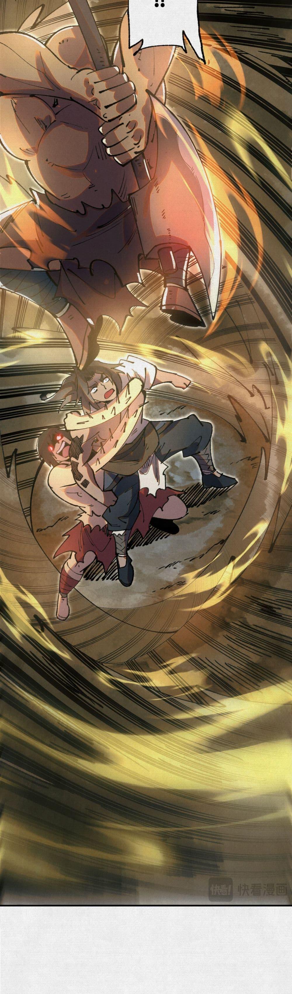 Manga-lc-com อ่านมังงะ อ่านการ์ตูน ออนไลน์ ฟรี Soul of Chi You ตอนที่ 1 2 3 4 5 6 7 8 9 10 11 12 13 14 ฟรี ไม่มีโฆษณา Manga-lc - อ่าน มังงะ อ่าน การ์ตูน ออนไลน์ อ่านมังงะ ฟรี