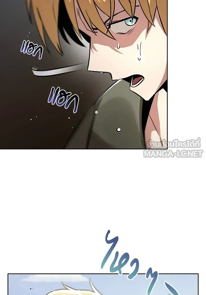 ชีวิตพลิกผันของลอร์ดผู้เกียจคร้าน ตอนที่ 27 เพื่อให้ยืนได้ด้วยตัวเอง รูปที่ 102