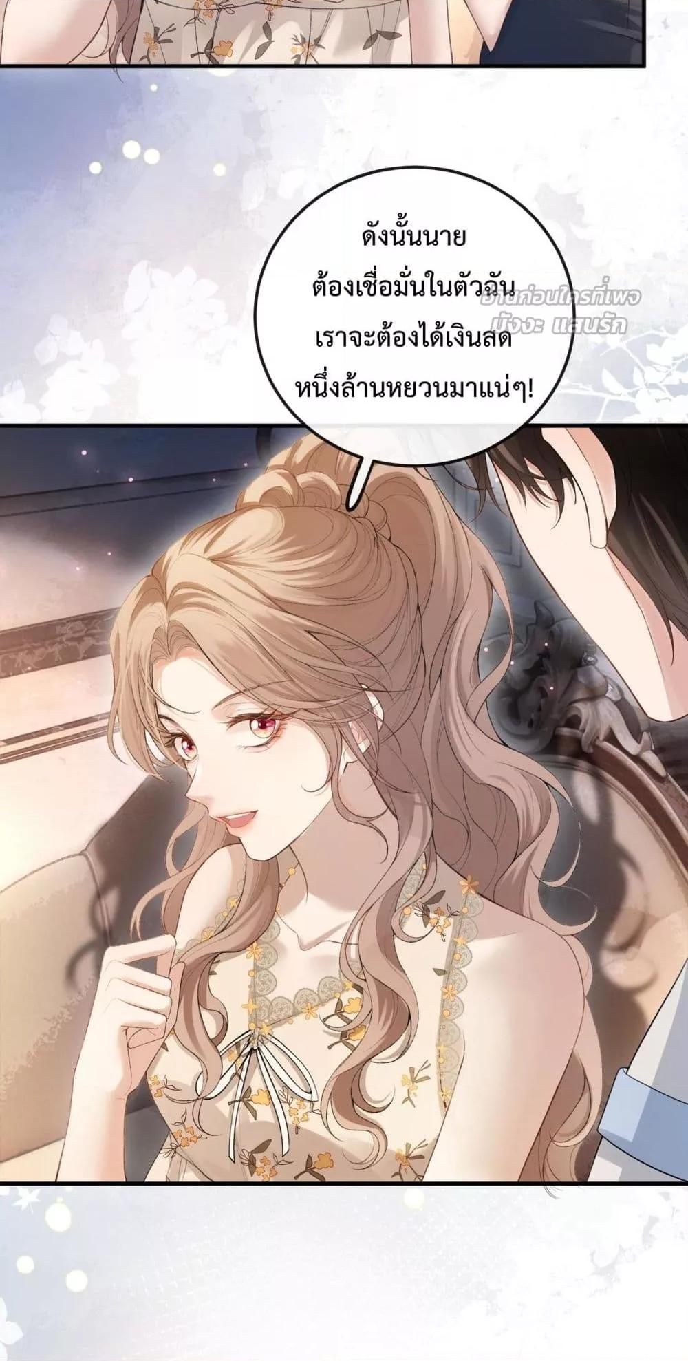 Manga-lc-com อ่านมังงะ อ่านการ์ตูน ออนไลน์ ฟรี FakeCelebrity ตอนที่ 1 2 3 4 5 6 7 8 9 10 11 12 13 14 ฟรี ไม่มีโฆษณา Manga-lc - อ่าน มังงะ อ่าน การ์ตูน ออนไลน์ อ่านมังงะ ฟรี