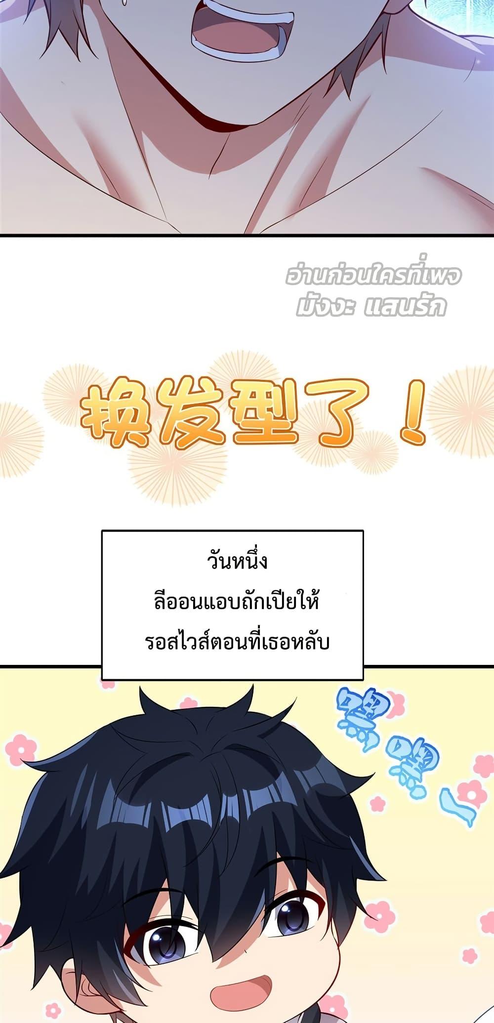 Manga-lc-com อ่านมังงะ อ่านการ์ตูน ออนไลน์ ฟรี MalevolentDrag ตอนที่ 1 2 3 4 5 6 7 8 9 10 11 12 13 14 ฟรี ไม่มีโฆษณา Manga-lc - อ่าน มังงะ อ่าน การ์ตูน ออนไลน์ อ่านมังงะ ฟรี