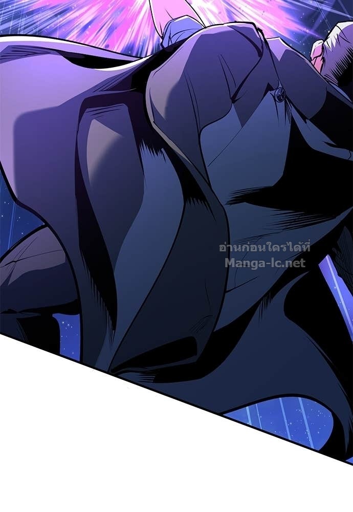 Doujin-Lc- อ่าน โดจิน มังฮวา เกาหลี ญี่ปุ่น จีน แปลไทย ศาสตราจารย์จำเป็นแห่งอะคาเดมี ตอนที่ 1 2 3 4 5 6 7 8 9 10 11 12 13 14 ฟรี ไม่มีโฆษณา อ่าน โดจิน Manhwa เกาหลี ญี่ปุ่น จีน เรามีครบ คัดมาให้เน้นๆ โดจิน 18+ รับประกันความฟินโดย Doujin Lc