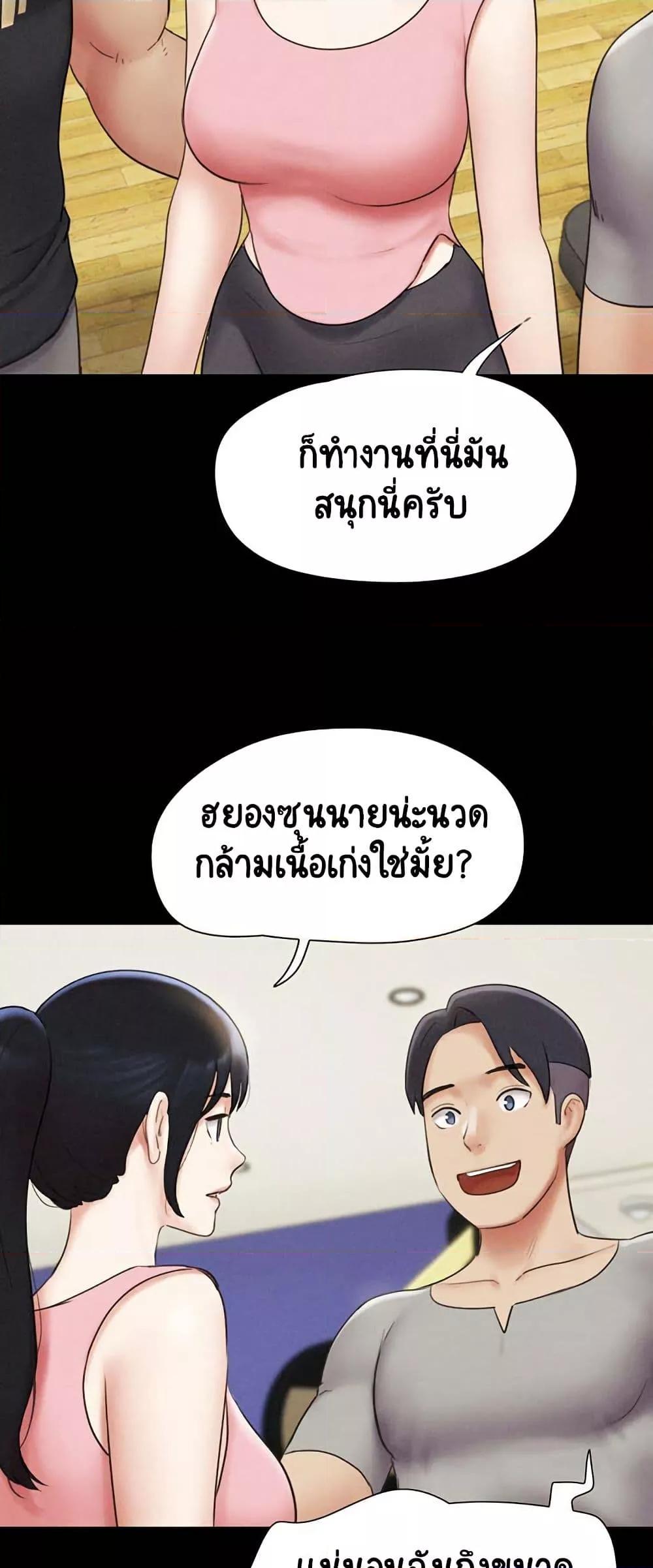 Doujin-Lc- อ่าน โดจิน มังฮวา เกาหลี ญี่ปุ่น จีน แปลไทย Soeun ตอนที่ 1 2 3 4 5 6 7 8 9 10 11 12 13 14 ฟรี ไม่มีโฆษณา อ่าน โดจิน Manhwa เกาหลี ญี่ปุ่น จีน เรามีครบ คัดมาให้เน้นๆ โดจิน 18+ รับประกันความฟินโดย  Doujin Lc