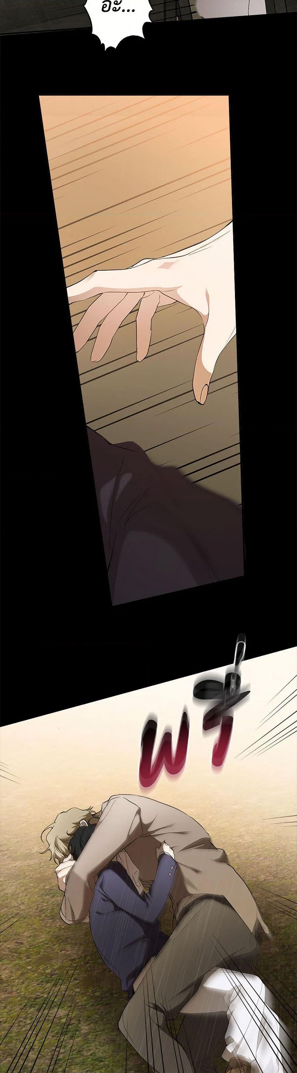 Manga-lc-com อ่านมังงะ อ่านการ์ตูน ออนไลน์ ฟรี It Was All a Mistake ตอนที่ 1 2 3 4 5 6 7 8 9 10 11 12 13 14 ฟรี ไม่มีโฆษณา Manga-lc - อ่าน มังงะ อ่าน การ์ตูน ออนไลน์ อ่านมังงะ ฟรี