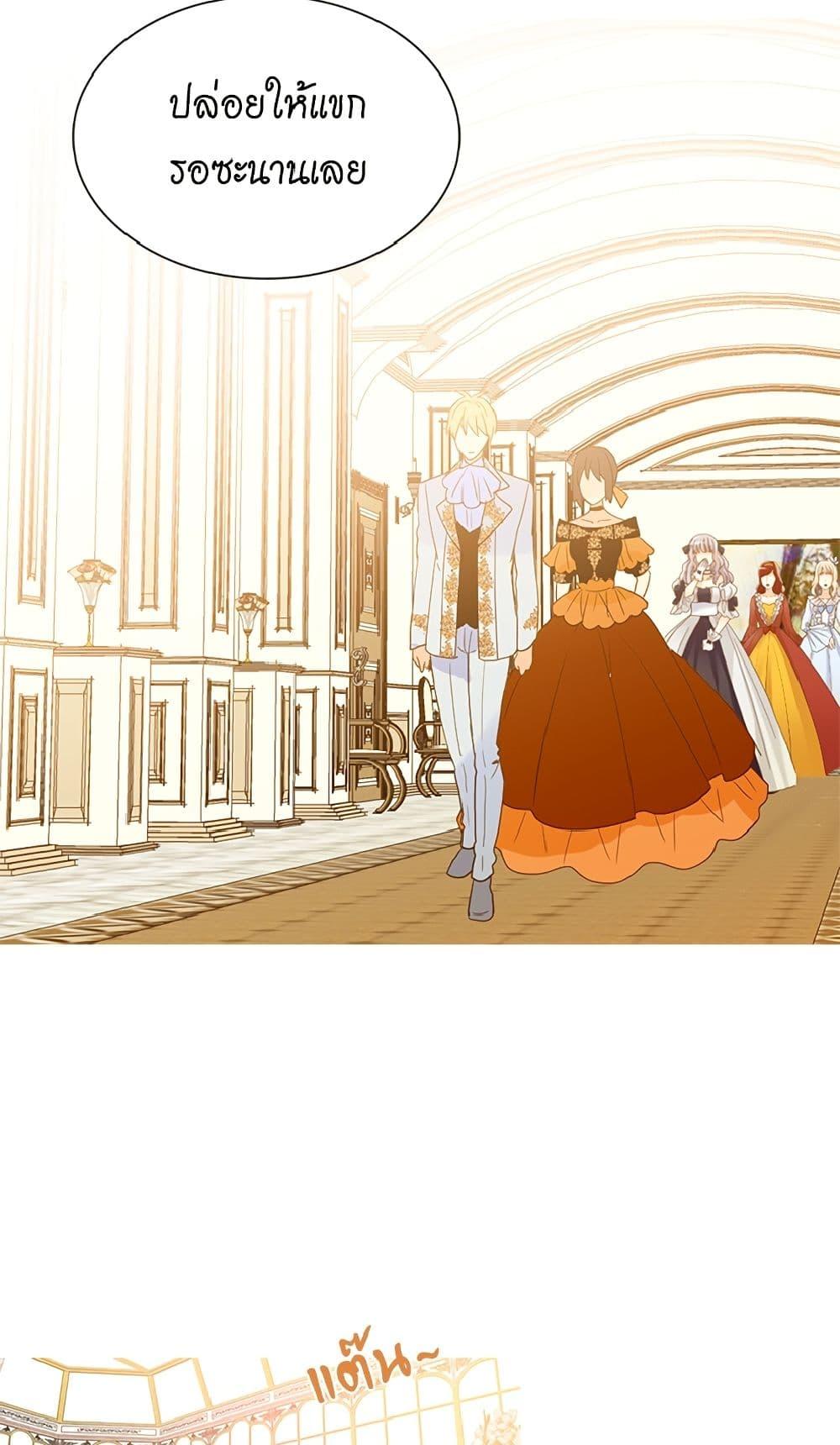 Manga-lc-com อ่านมังงะ อ่านการ์ตูน ออนไลน์ ฟรี Isekai Empress ตอนที่ 1 2 3 4 5 6 7 8 9 10 11 12 13 14 ฟรี ไม่มีโฆษณา Manga-lc - อ่าน มังงะ อ่าน การ์ตูน ออนไลน์ อ่านมังงะ ฟรี