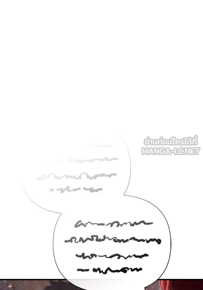 เอาชีวิตรอดในเกมฉบับคนเถื่อน ตอนที่ 71 ยามค่ำคืนมาถึงแล้ว รูปที่ 102