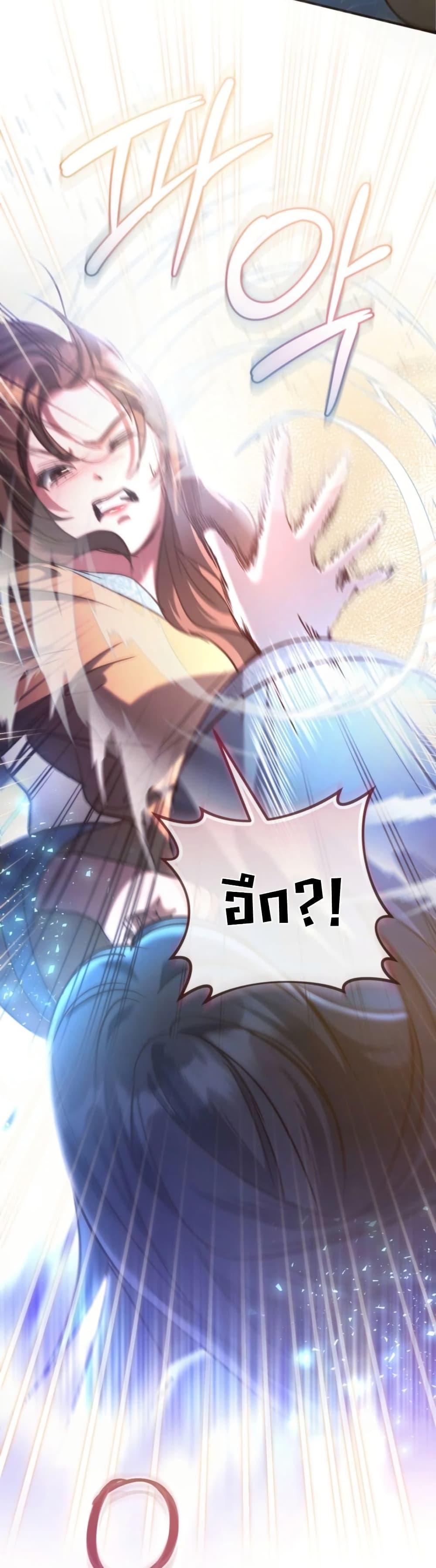 Manga-lc-com อ่านมังงะ อ่านการ์ตูน ออนไลน์ ฟรี The Heavenly Demon Cults Strongest Maid ตอนที่ 1 2 3 4 5 6 7 8 9 10 11 12 13 14 ฟรี ไม่มีโฆษณา Manga-lc - อ่าน มังงะ อ่าน การ์ตูน ออนไลน์ อ่านมังงะ ฟรี
