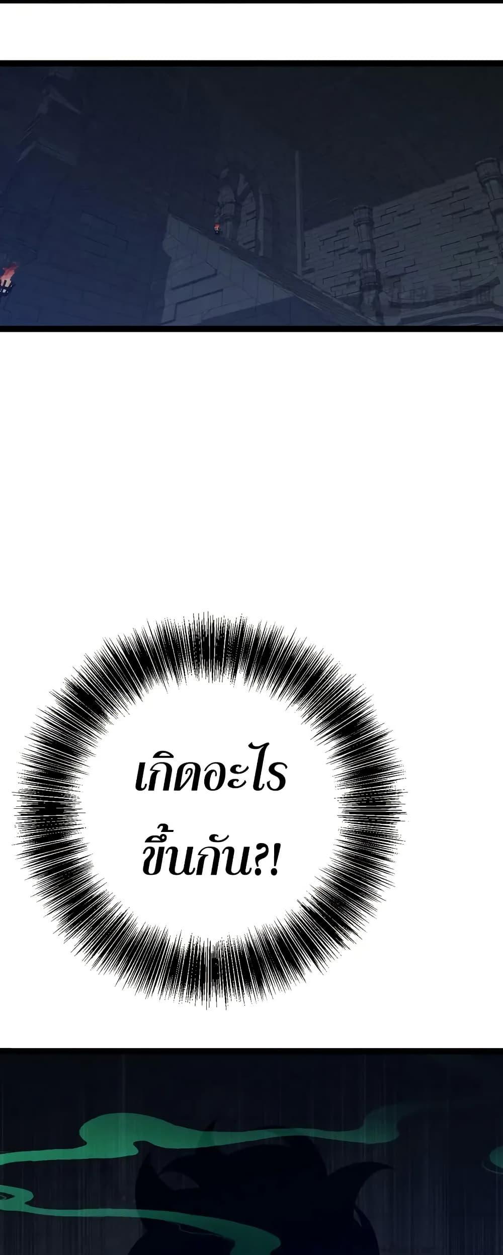 Manga-lc-com อ่านมังงะ อ่านการ์ตูน ออนไลน์ ฟรี Your Talent is Mine ตอนที่ 1 2 3 4 5 6 7 8 9 10 11 12 13 14 ฟรี ไม่มีโฆษณา Manga-lc - อ่าน มังงะ อ่าน การ์ตูน ออนไลน์ อ่านมังงะ ฟรี