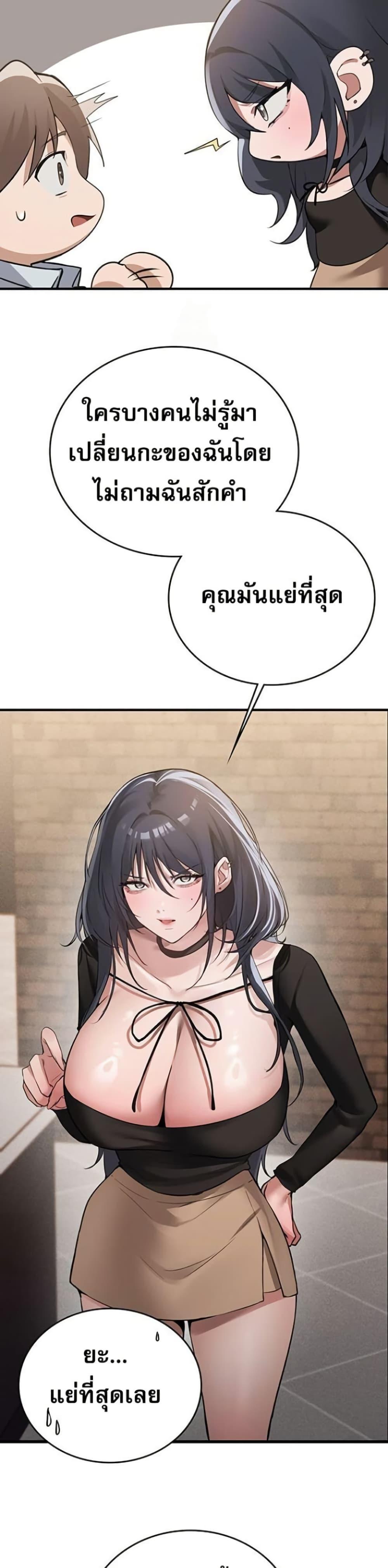 Doujin-Lc- อ่าน โดจิน มังฮวา เกาหลี ญี่ปุ่น จีน แปลไทย PC Cafe Goddess ตอนที่ 1 2 3 4 5 6 7 8 9 10 11 12 13 14 ฟรี ไม่มีโฆษณา อ่าน โดจิน Manhwa เกาหลี ญี่ปุ่น จีน เรามีครบ คัดมาให้เน้นๆ โดจิน 18+ รับประกันความฟินโดย  Doujin Lc