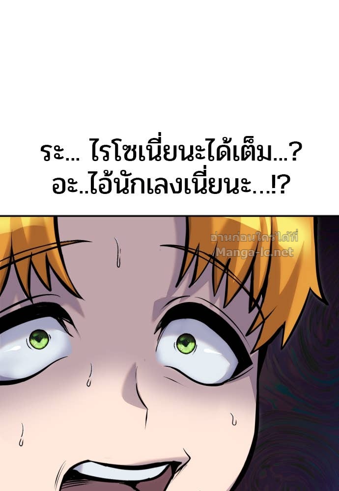 Doujin-Lc- อ่าน โดจิน มังฮวา เกาหลี ญี่ปุ่น จีน แปลไทย แกร่งเกินผู้กล้า แต่ซ่าไม่ได้ ตอนที่ 1 2 3 4 5 6 7 8 9 10 11 12 13 14 ฟรี ไม่มีโฆษณา อ่าน โดจิน Manhwa เกาหลี ญี่ปุ่น จีน เรามีครบ คัดมาให้เน้นๆ โดจิน 18+ รับประกันความฟินโดย Doujin Lc