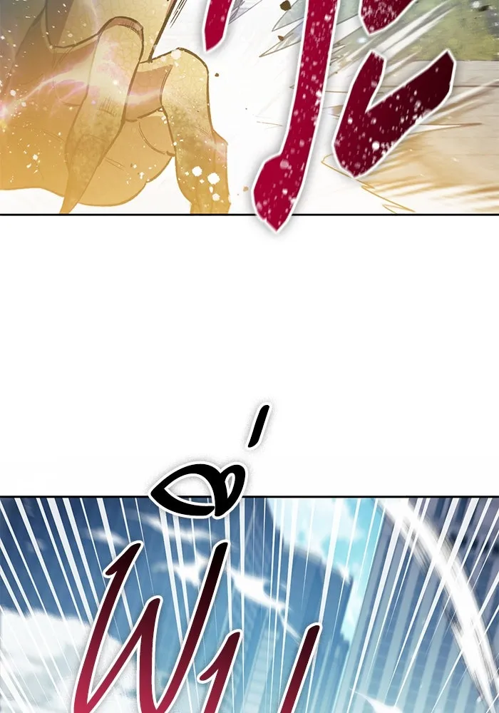 My S-Class Hunters ตอนที่ 72 พี่สาวผมเขา... (1) รูปที่ 49