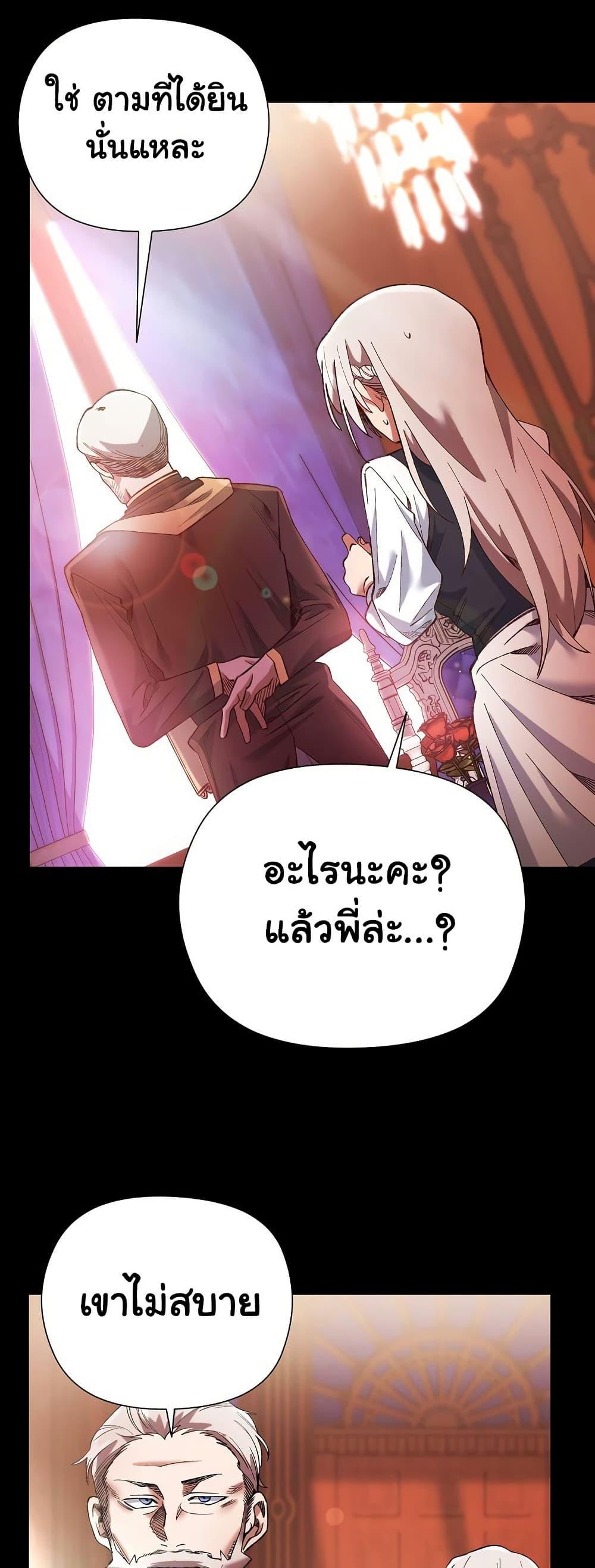 Doujin-Lc- อ่าน โดจิน มังฮวา เกาหลี ญี่ปุ่น จีน แปลไทย I Will Protect the Lady ตอนที่ 1 2 3 4 5 6 7 8 9 10 11 12 13 14 ฟรี ไม่มีโฆษณา อ่าน โดจิน Manhwa เกาหลี ญี่ปุ่น จีน เรามีครบ คัดมาให้เน้นๆ โดจิน 18+ รับประกันความฟินโดย  Doujin Lc