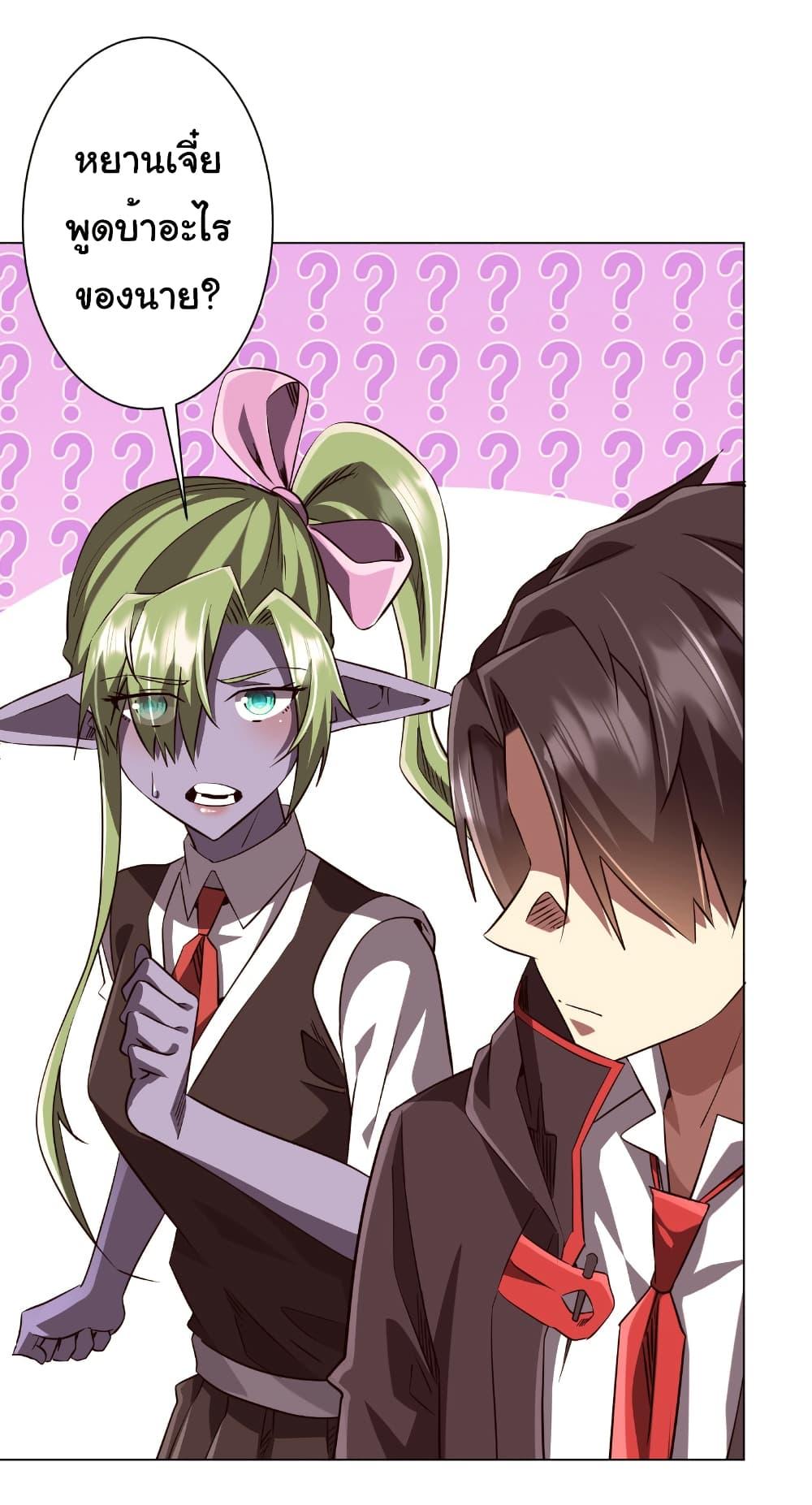 Manga-lc-com อ่านมังงะ อ่านการ์ตูน ออนไลน์ ฟรี Start with Trillions of Coins ตอนที่ 1 2 3 4 5 6 7 8 9 10 11 12 13 14 ฟรี ไม่มีโฆษณา Manga-lc - อ่าน มังงะ อ่าน การ์ตูน ออนไลน์ อ่านมังงะ ฟรี