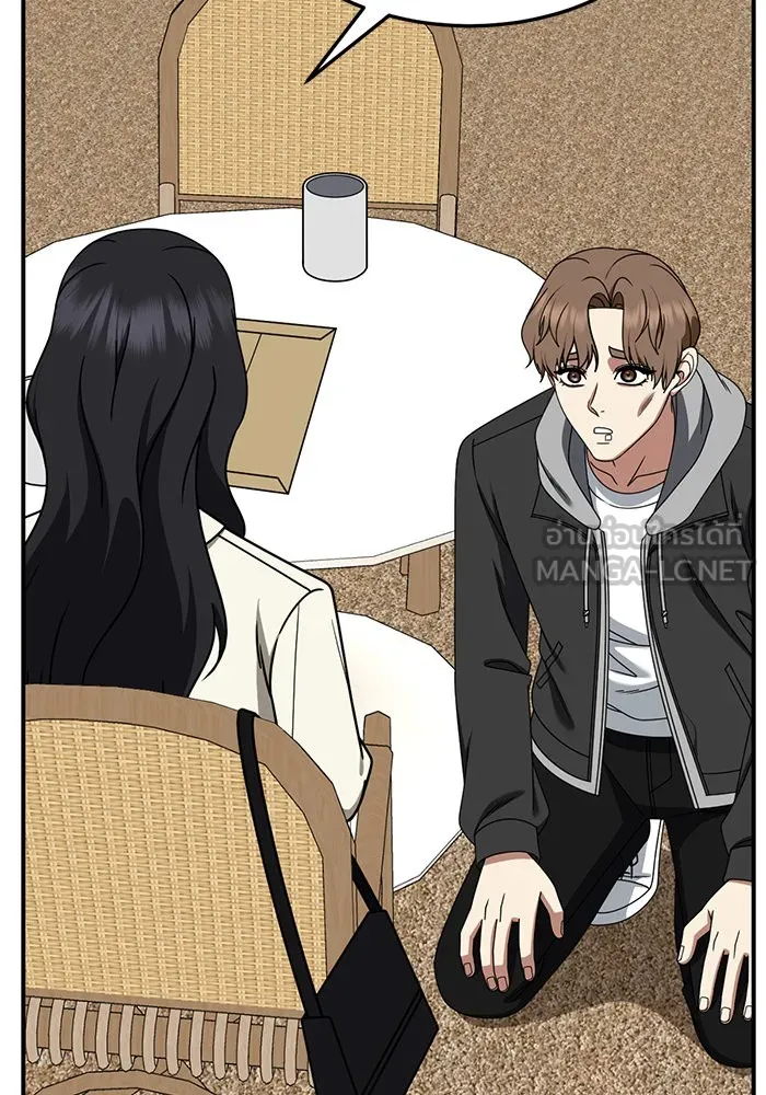 ช่วยเปลี่ยนฉันที ตอนที่ 245. ซีซัน 2 โจเยบิน 27 รูปที่ 60