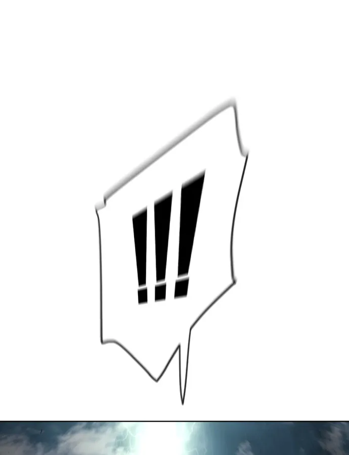 ยุคแห่งยอดมนุษย์ ตอนที่ 86 รูปที่ 95