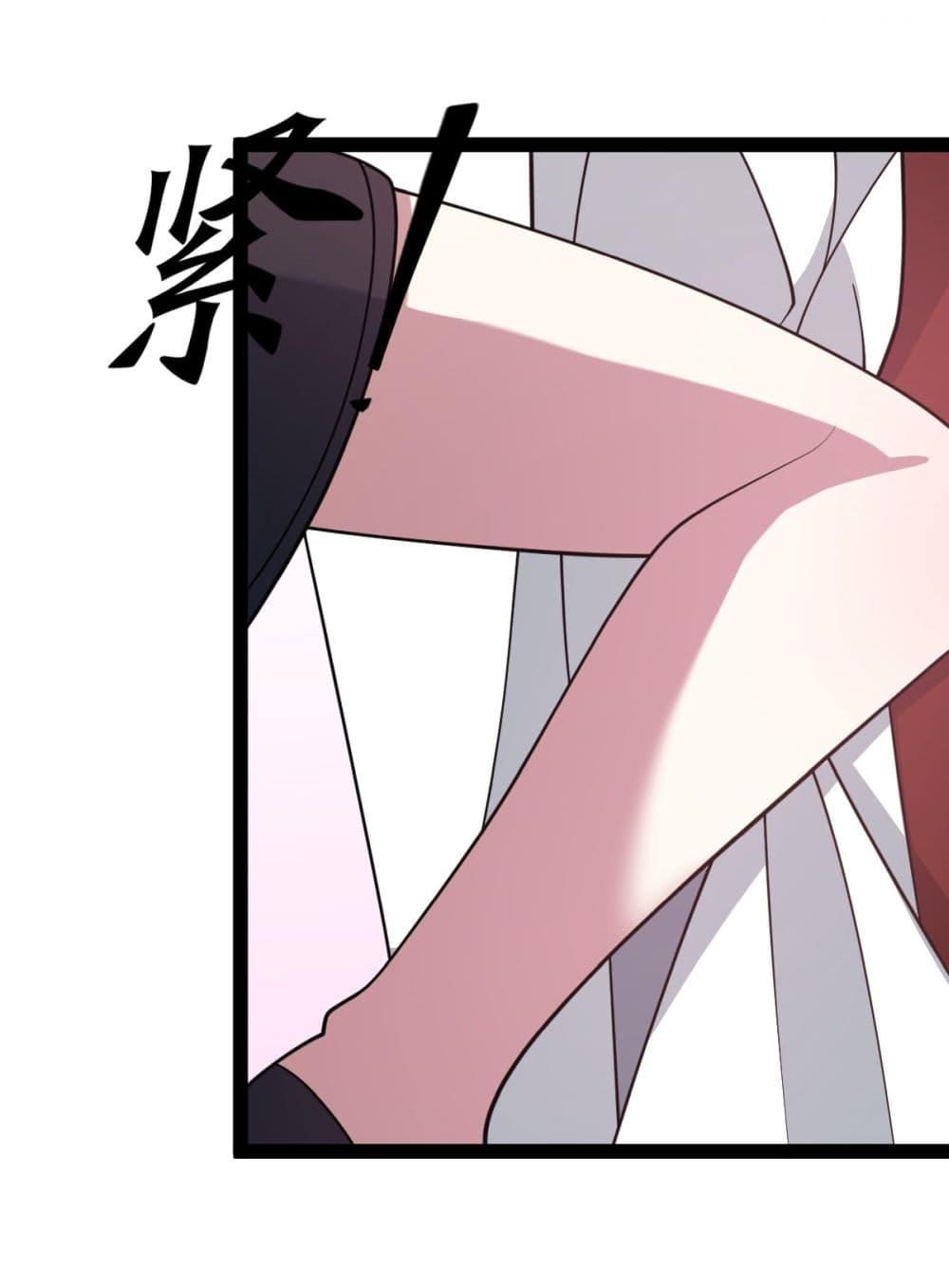 Manga-lc-com อ่านมังงะ อ่านการ์ตูน ออนไลน์ ฟรี Invincible After a Hundred Years of Seclusion ตอนที่ 1 2 3 4 5 6 7 8 9 10 11 12 13 14 ฟรี ไม่มีโฆษณา Manga-lc - อ่าน มังงะ อ่าน การ์ตูน ออนไลน์ อ่านมังงะ ฟรี