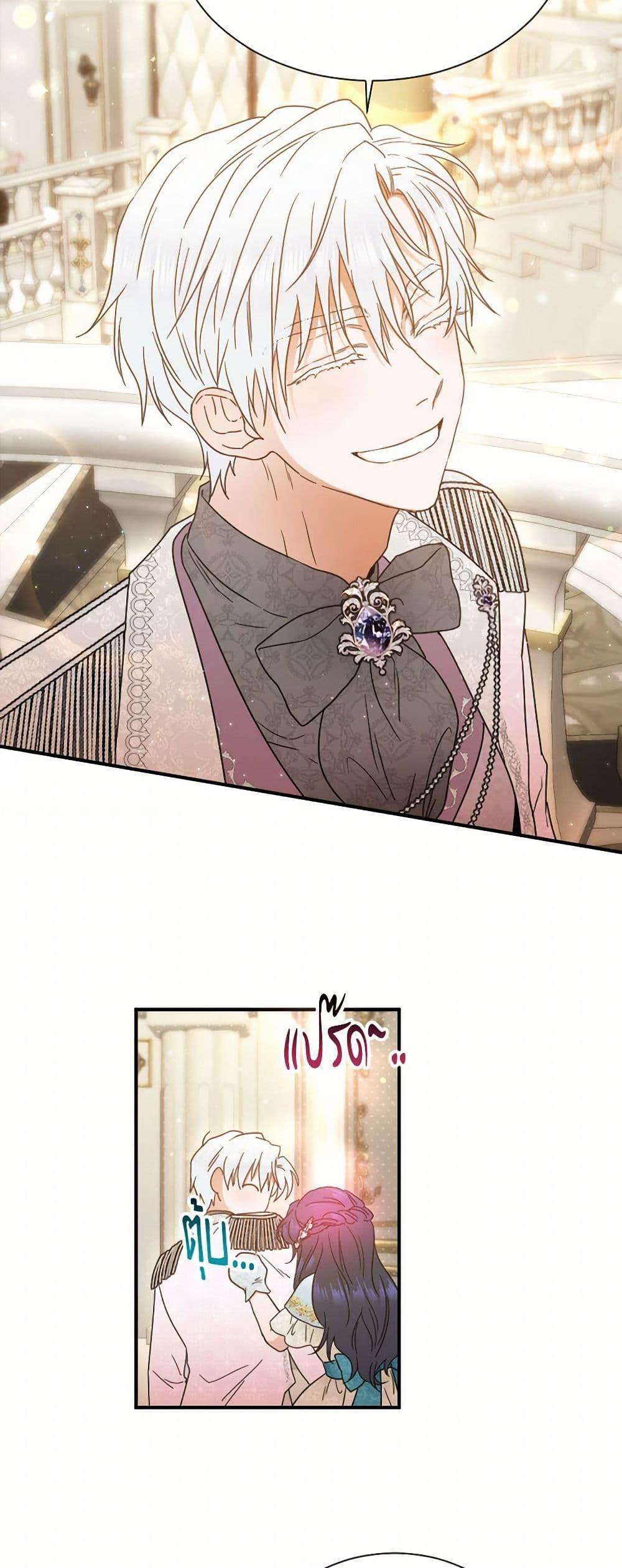 Manga-lc-com อ่านมังงะ อ่านการ์ตูน ออนไลน์ ฟรี Lady Baby ตอนที่ 1 2 3 4 5 6 7 8 9 10 11 12 13 14 ฟรี ไม่มีโฆษณา Manga-lc - อ่าน มังงะ อ่าน การ์ตูน ออนไลน์ อ่านมังงะ ฟรี