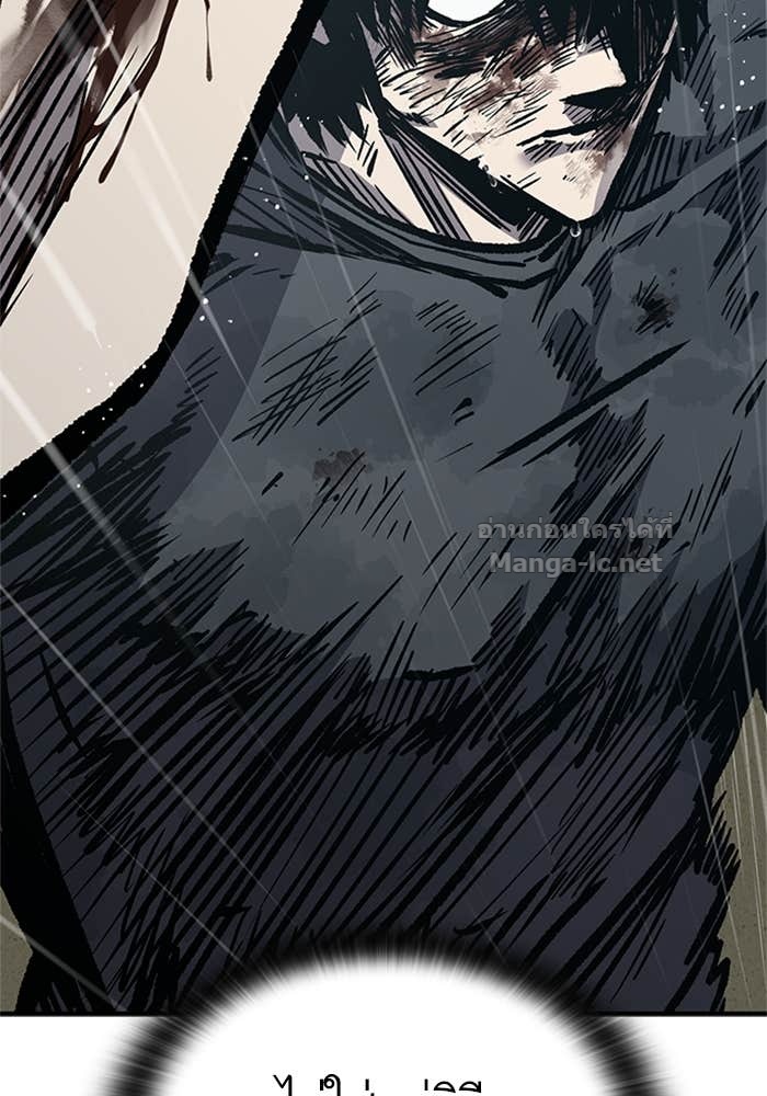 Doujin-Lc- อ่าน โดจิน มังฮวา เกาหลี ญี่ปุ่น จีน แปลไทย HECTOPASCAL ตอนที่ 1 2 3 4 5 6 7 8 9 10 11 12 13 14 ฟรี ไม่มีโฆษณา อ่าน โดจิน Manhwa เกาหลี ญี่ปุ่น จีน เรามีครบ คัดมาให้เน้นๆ โดจิน 18+ รับประกันความฟินโดย Doujin Lc