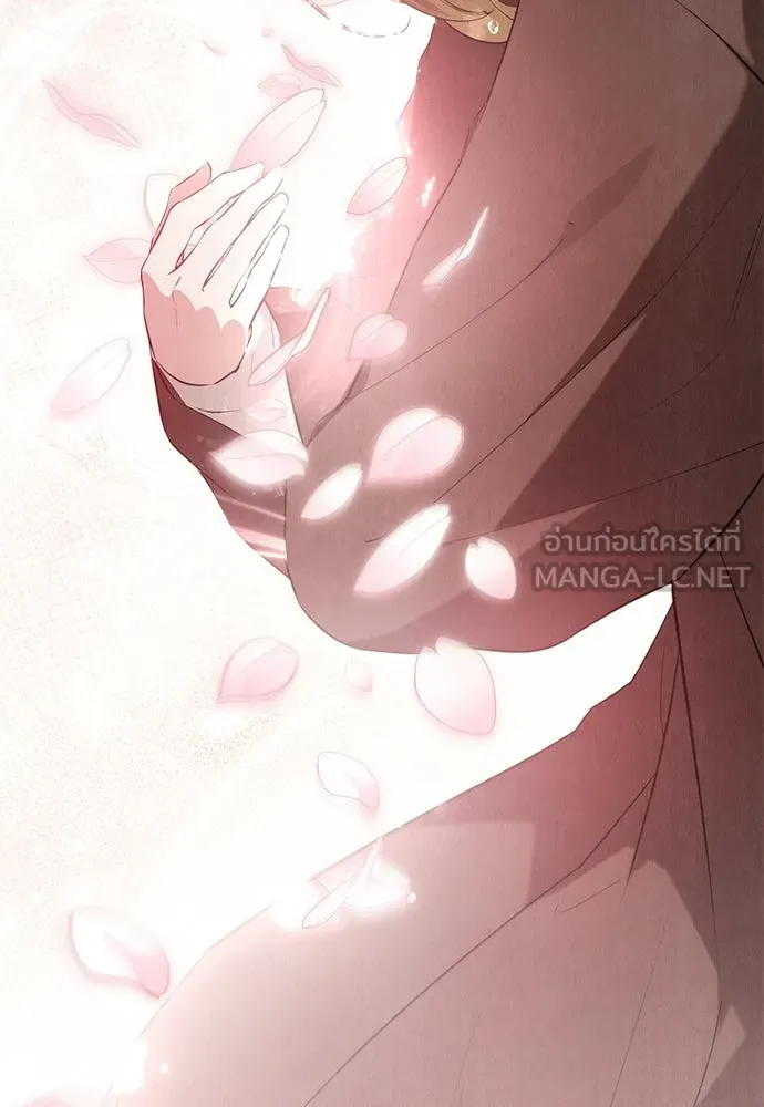 ลูกสาวตัวปลอมของท่านดยุก ตอนที่ 49 (ครึ่งหลัง) รูปที่ 81