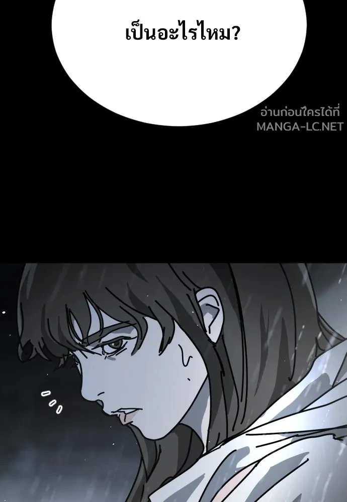 Manga-lc-com อ่านมังงะ อ่านการ์ตูน ออนไลน์ ฟรี วันดีคืนดี โซลก็ ตอนที่ 1 2 3 4 5 6 7 8 9 10 11 12 13 14 ฟรี ไม่มีโฆษณา Manga-lc - อ่าน มังงะ อ่าน การ์ตูน ออนไลน์ อ่านมังงะ ฟรี