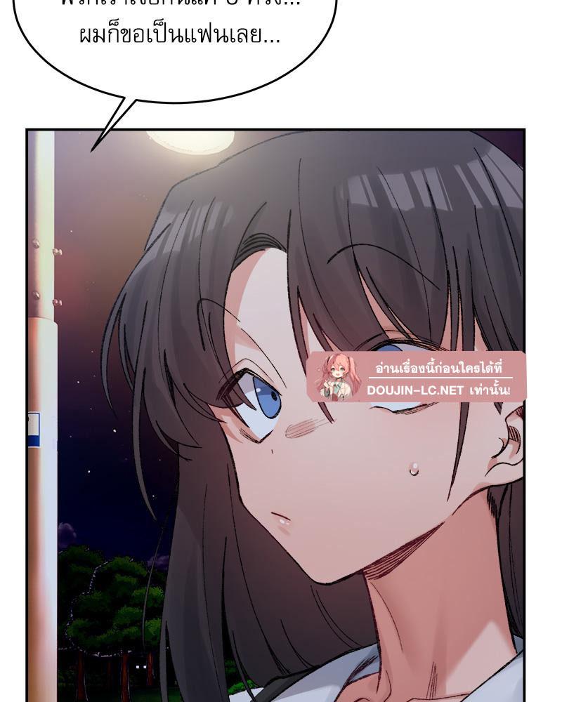 Doujin-Lc- อ่าน โดจิน มังฮวา เกาหลี ญี่ปุ่น จีน แปลไทย A Delicate Relations ตอนที่ 1 2 3 4 5 6 7 8 9 10 11 12 13 14 ฟรี ไม่มีโฆษณา อ่าน โดจิน Manhwa เกาหลี ญี่ปุ่น จีน เรามีครบ คัดมาให้เน้นๆ โดจิน 18+ รับประกันความฟินโดย  Doujin Lc