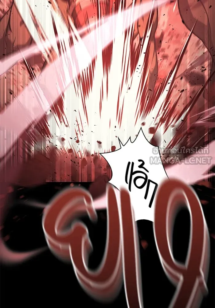 เอาชีวิตรอดในเกมฉบับคนเถื่อน ตอนที่ 3 รูปที่ 147