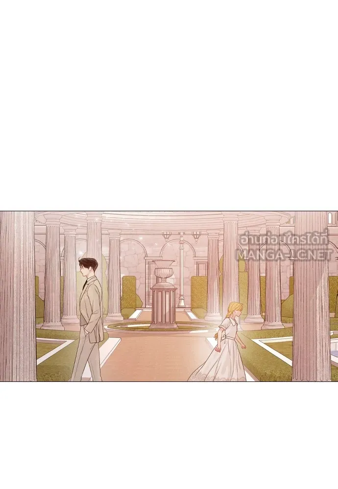 ถ้าไม่ร้อง ก็จงอ้อนวอนซะ ตอนที่ 6 รูปที่ 102