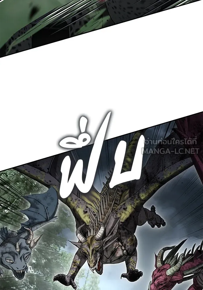 เกมรักด่านสุดท้ายจับนายพระเอก ตอนที่ 41 (จบซีซัน 1) รูปที่ 54