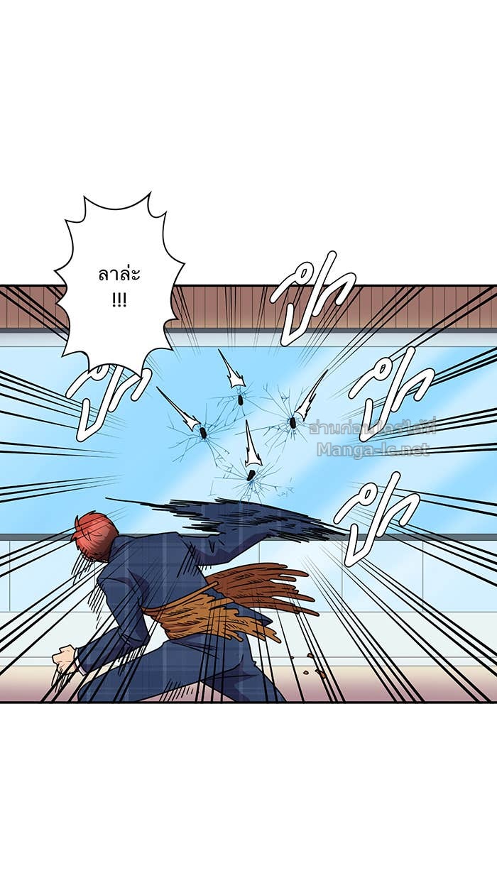 Doujin-Lc- อ่าน โดจิน มังฮวา เกาหลี ญี่ปุ่น จีน แปลไทย Take My Money รักนี้...มีเปย์ ตอนที่ 1 2 3 4 5 6 7 8 9 10 11 12 13 14 ฟรี ไม่มีโฆษณา อ่าน โดจิน Manhwa เกาหลี ญี่ปุ่น จีน เรามีครบ คัดมาให้เน้นๆ โดจิน 18+ รับประกันความฟินโดย Doujin Lc