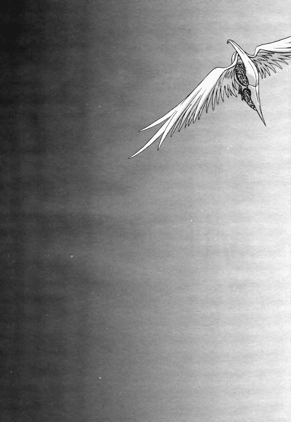 Manga-lc-com อ่านมังงะ อ่านการ์ตูน ออนไลน์ ฟรี Simoun ตอนที่ 1 2 3 4 5 6 7 8 9 10 11 12 13 14 ฟรี ไม่มีโฆษณา Manga-lc - อ่าน มังงะ อ่าน การ์ตูน ออนไลน์ อ่านมังงะ ฟรี