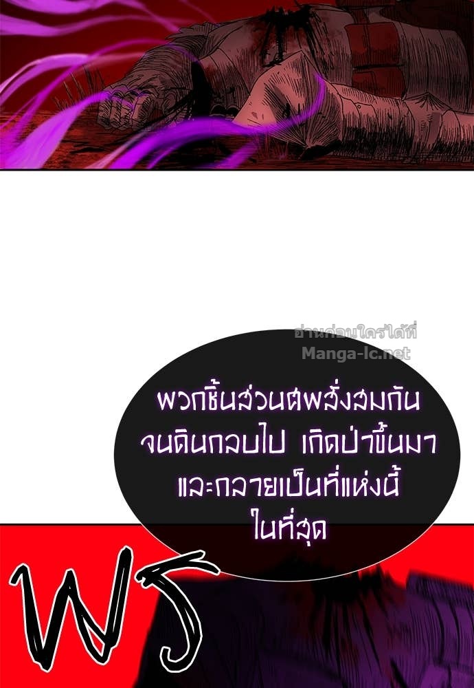 Doujin-Lc- อ่าน โดจิน มังฮวา เกาหลี ญี่ปุ่น จีน แปลไทย สารสุดท้ายจากโครงกระดูก ตอนที่ 1 2 3 4 5 6 7 8 9 10 11 12 13 14 ฟรี ไม่มีโฆษณา อ่าน โดจิน Manhwa เกาหลี ญี่ปุ่น จีน เรามีครบ คัดมาให้เน้นๆ โดจิน 18+ รับประกันความฟินโดย Doujin Lc