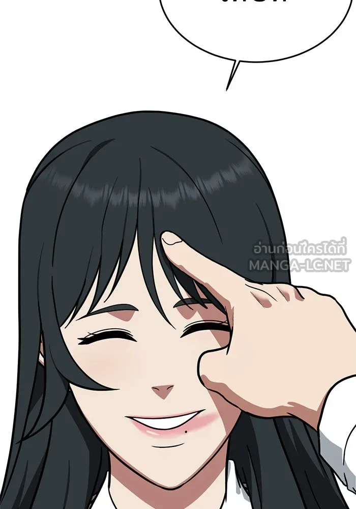 ช่วยเปลี่ยนฉันที ตอนที่ 102. ชูดูนา 1 รูปที่ 177