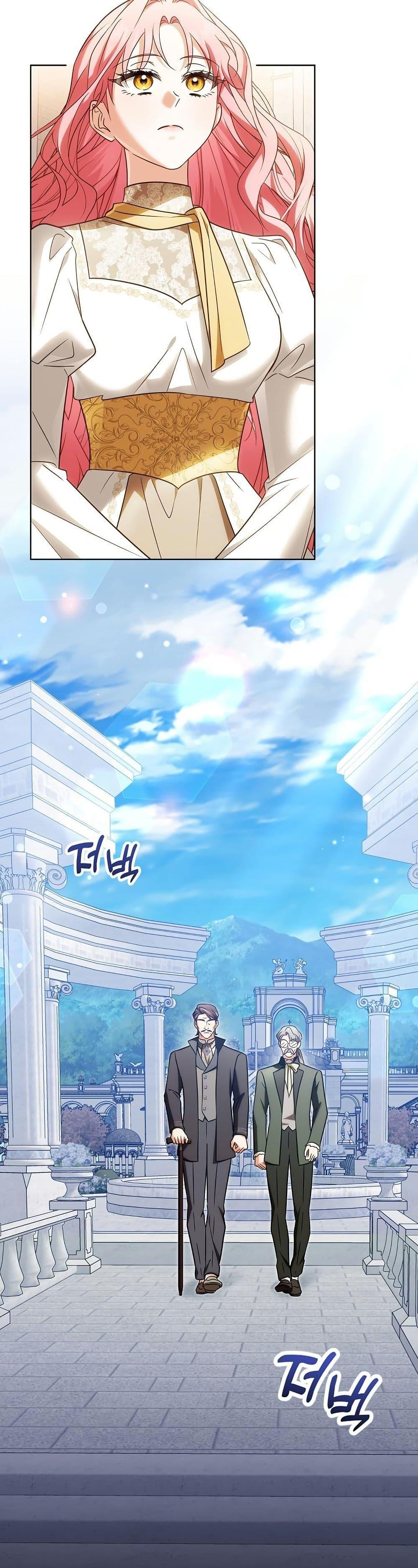 Manga-lc-com อ่านมังงะ อ่านการ์ตูน ออนไลน์ ฟรี I Will Buy Divine Power With Money! ตอนที่ 1 2 3 4 5 6 7 8 9 10 11 12 13 14 ฟรี ไม่มีโฆษณา Manga-lc - อ่าน มังงะ อ่าน การ์ตูน ออนไลน์ อ่านมังงะ ฟรี