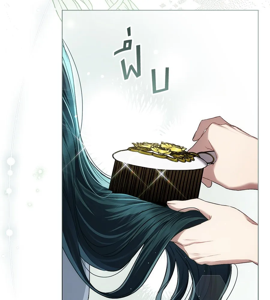 เล่ห์รักชนชั้นสูง ตอนที่ 41 รูปที่ 46