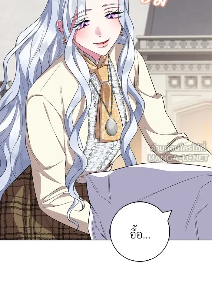 ฉันกลายเป็นแม่พระเอกนิยายจอมเสเพล ตอนที่ 65 รูปที่ 93