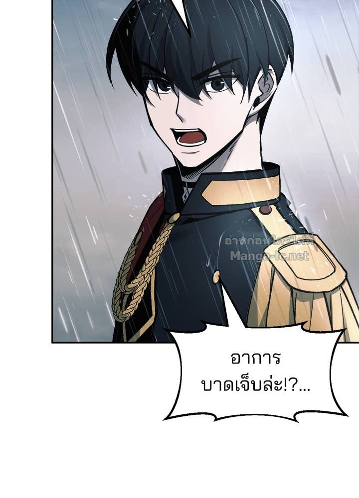 Doujin-Lc- อ่าน โดจิน มังฮวา เกาหลี ญี่ปุ่น จีน แปลไทย ผู้พิชิตเกมป้องกันฐาน ตอนที่ 1 2 3 4 5 6 7 8 9 10 11 12 13 14 ฟรี ไม่มีโฆษณา อ่าน โดจิน Manhwa เกาหลี ญี่ปุ่น จีน เรามีครบ คัดมาให้เน้นๆ โดจิน 18+ รับประกันความฟินโดย Doujin Lc
