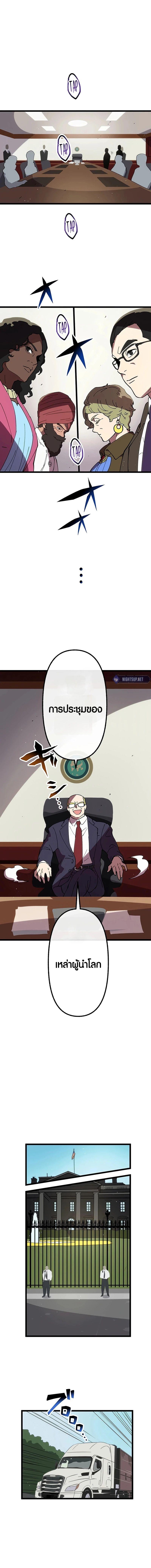 Manga-lc-com อ่านมังงะ อ่านการ์ตูน ออนไลน์ ฟรี Akari the Last Boss Girl ตอนที่ 1 2 3 4 5 6 7 8 9 10 11 12 13 14 ฟรี ไม่มีโฆษณา Manga-lc - อ่าน มังงะ อ่าน การ์ตูน ออนไลน์ อ่านมังงะ ฟรี