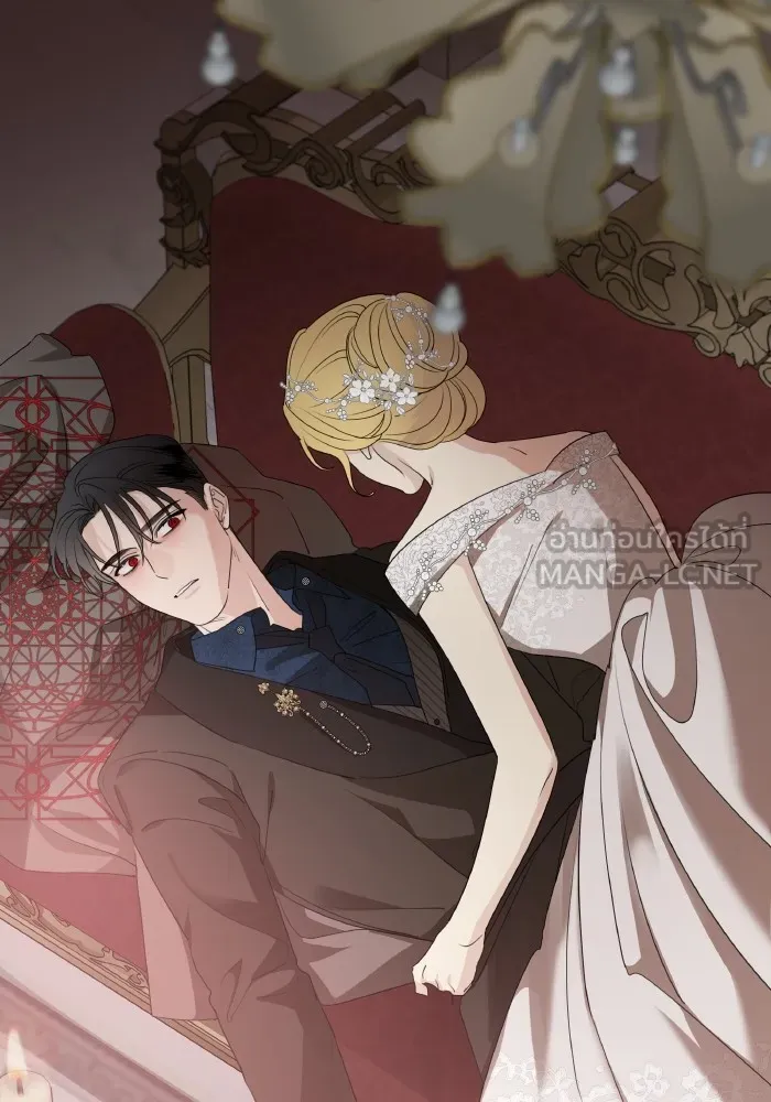 ครอบครัวสามีเห็นทีจะคลั่งรัก ตอนที่ 66 รูปที่ 120