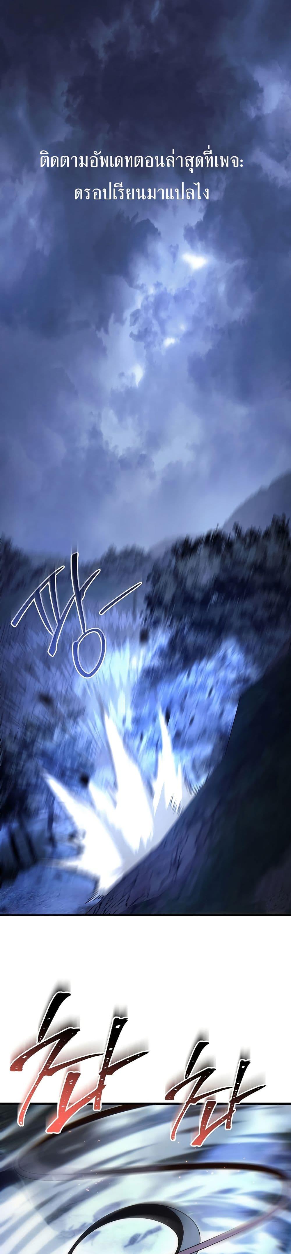 Manga-lc-com อ่านมังงะ อ่านการ์ตูน ออนไลน์ ฟรี Legend of the Reincarnated Demon God ตอนที่ 1 2 3 4 5 6 7 8 9 10 11 12 13 14 ฟรี ไม่มีโฆษณา Manga-lc - อ่าน มังงะ อ่าน การ์ตูน ออนไลน์ อ่านมังงะ ฟรี