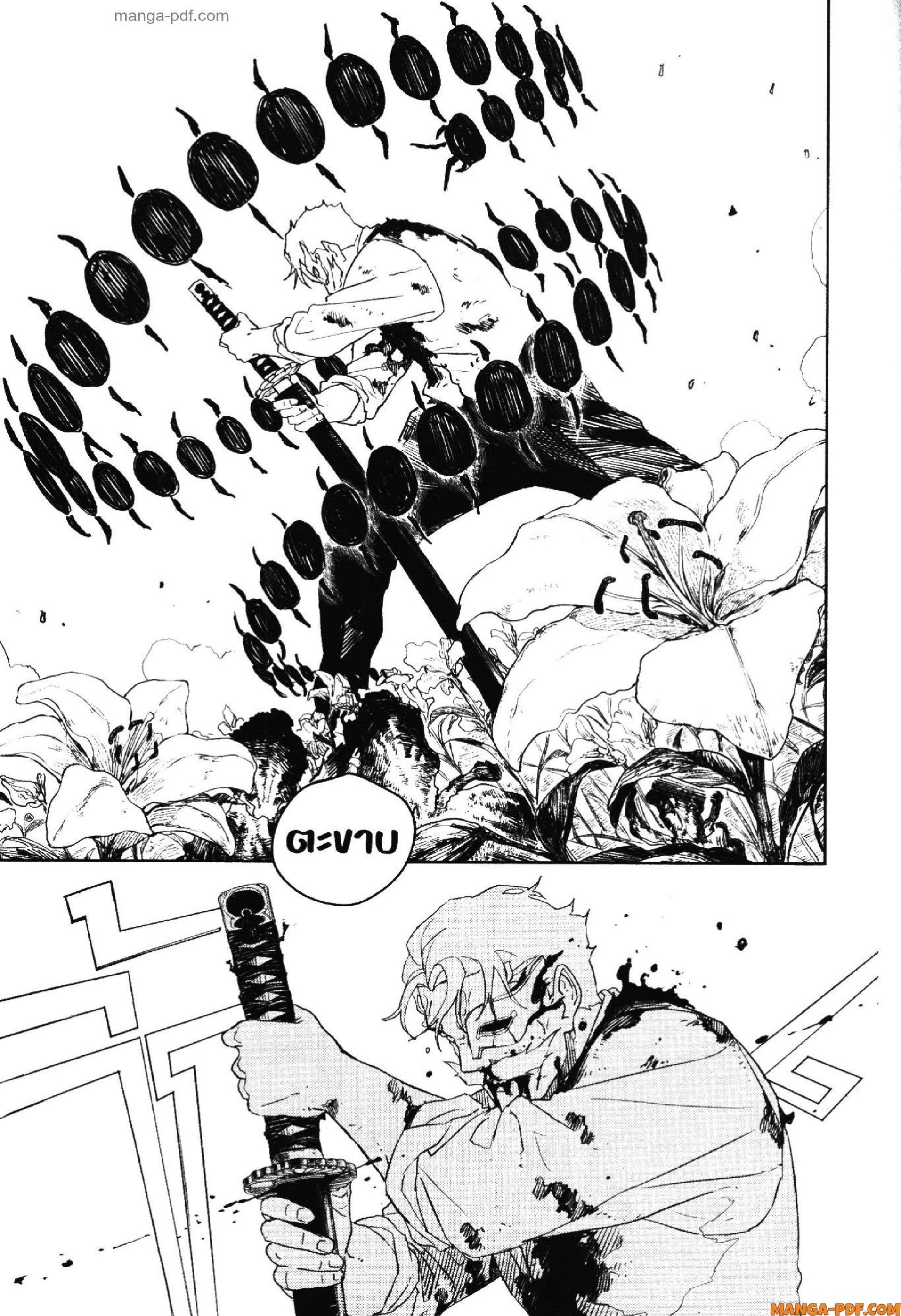 Manga-lc-com อ่านมังงะ อ่านการ์ตูน ออนไลน์ ฟรี KAGURABACHI คากุระบาจิ ตอนที่ 1 2 3 4 5 6 7 8 9 10 11 12 13 14 ฟรี ไม่มีโฆษณา Manga-lc - อ่าน มังงะ อ่าน การ์ตูน ออนไลน์ อ่านมังงะ ฟรี