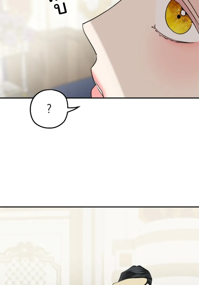 ครอบครัวสามีเห็นทีจะคลั่งรัก ตอนที่ 35 รูปที่ 92