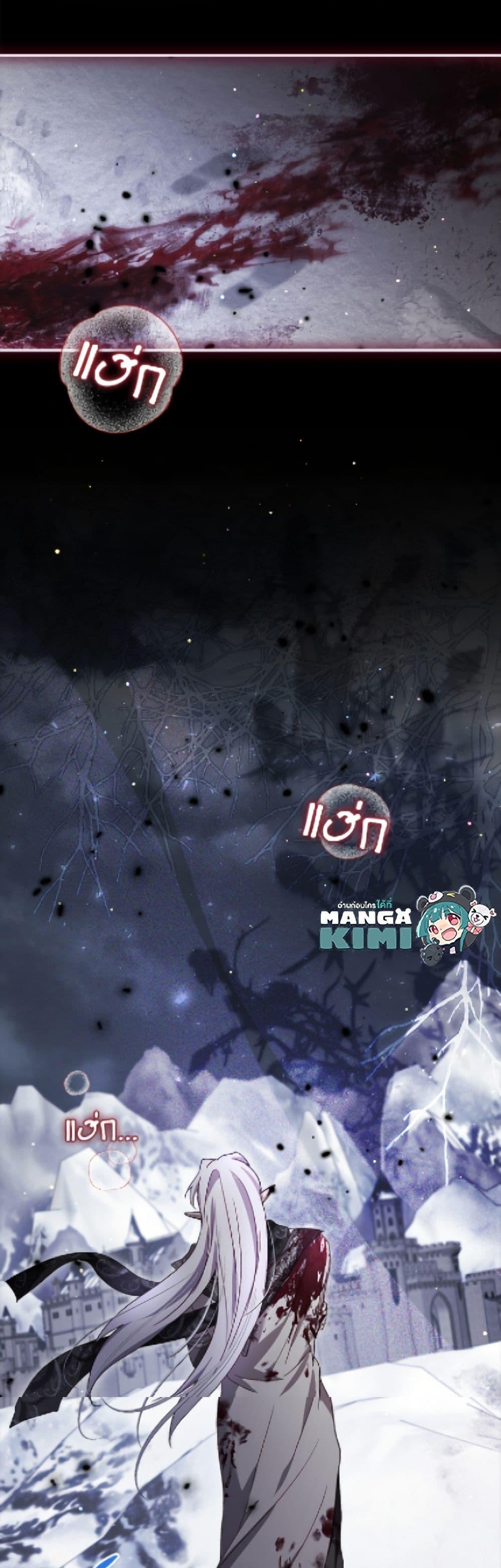 Manga-lc-com อ่านมังงะ อ่านการ์ตูน ออนไลน์ ฟรี I Was Reincarnated as a Baby Fox God ตอนที่ 1 2 3 4 5 6 7 8 9 10 11 12 13 14 ฟรี ไม่มีโฆษณา Manga-lc - อ่าน มังงะ อ่าน การ์ตูน ออนไลน์ อ่านมังงะ ฟรี