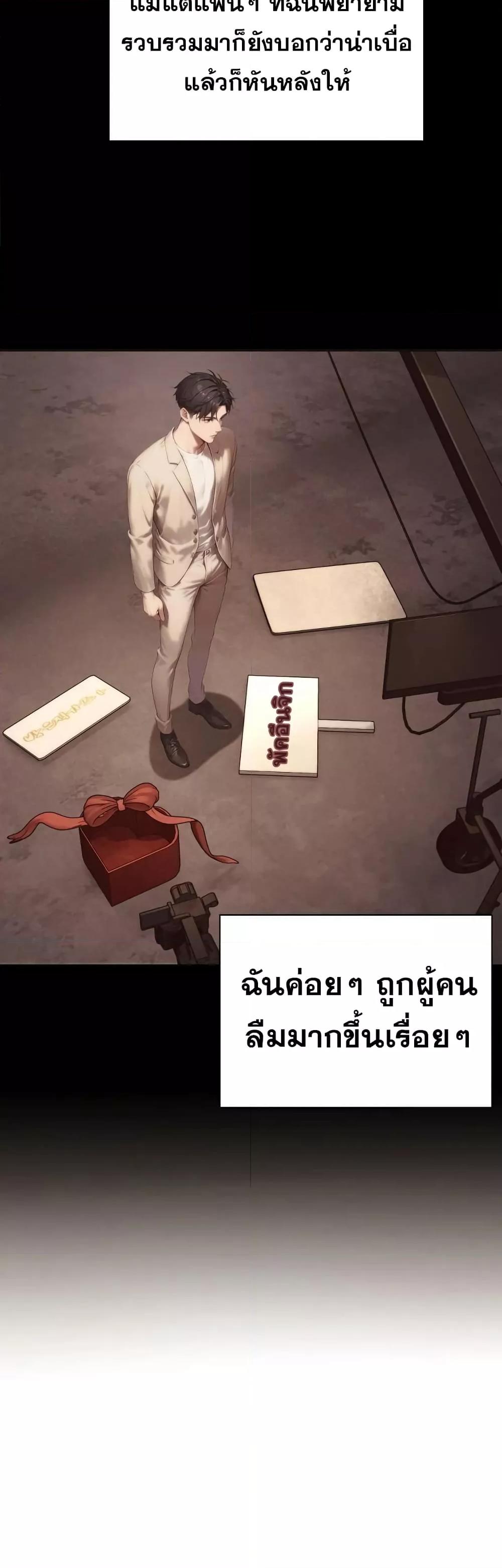 Doujin-Lc- อ่าน โดจิน มังฮวา เกาหลี ญี่ปุ่น จีน แปลไทย Hypersexual Syndrome ตอนที่ 1 2 3 4 5 6 7 8 9 10 11 12 13 14 ฟรี ไม่มีโฆษณา อ่าน โดจิน Manhwa เกาหลี ญี่ปุ่น จีน เรามีครบ คัดมาให้เน้นๆ โดจิน 18+ รับประกันความฟินโดย  Doujin Lc