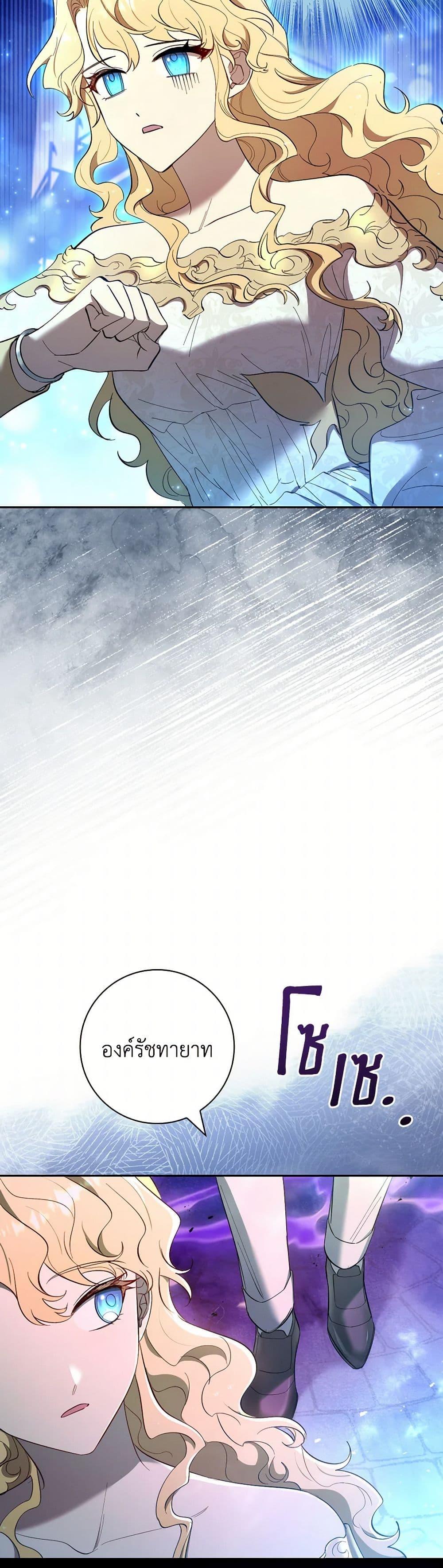 Manga-lc-com อ่านมังงะ อ่านการ์ตูน ออนไลน์ ฟรี Male Lead, I’ll Respect Your Taste ตอนที่ 1 2 3 4 5 6 7 8 9 10 11 12 13 14 ฟรี ไม่มีโฆษณา Manga-lc - อ่าน มังงะ อ่าน การ์ตูน ออนไลน์ อ่านมังงะ ฟรี