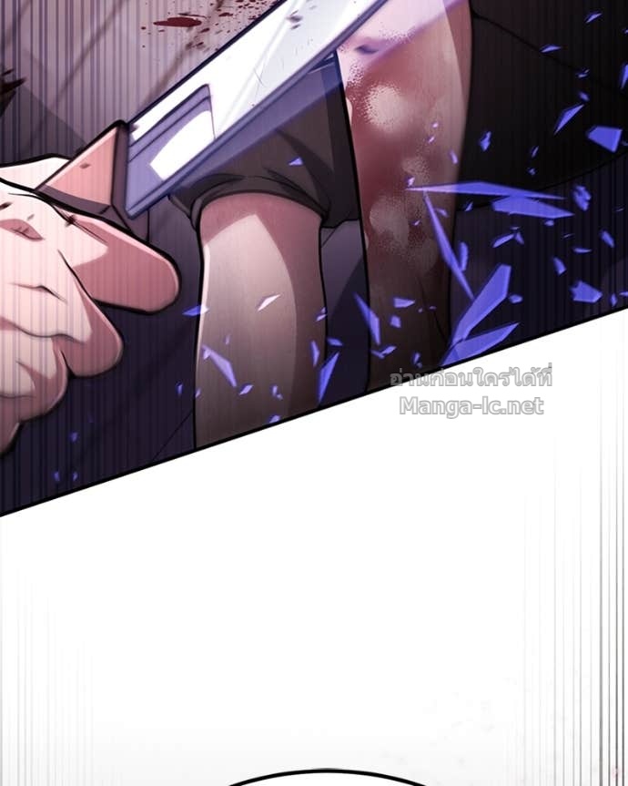 Doujin-Lc- อ่าน โดจิน มังฮวา เกาหลี ญี่ปุ่น จีน แปลไทย ฮีลเลอร์กำมะลอ ตอนที่ 1 2 3 4 5 6 7 8 9 10 11 12 13 14 ฟรี ไม่มีโฆษณา อ่าน โดจิน Manhwa เกาหลี ญี่ปุ่น จีน เรามีครบ คัดมาให้เน้นๆ โดจิน 18+ รับประกันความฟินโดย Doujin Lc