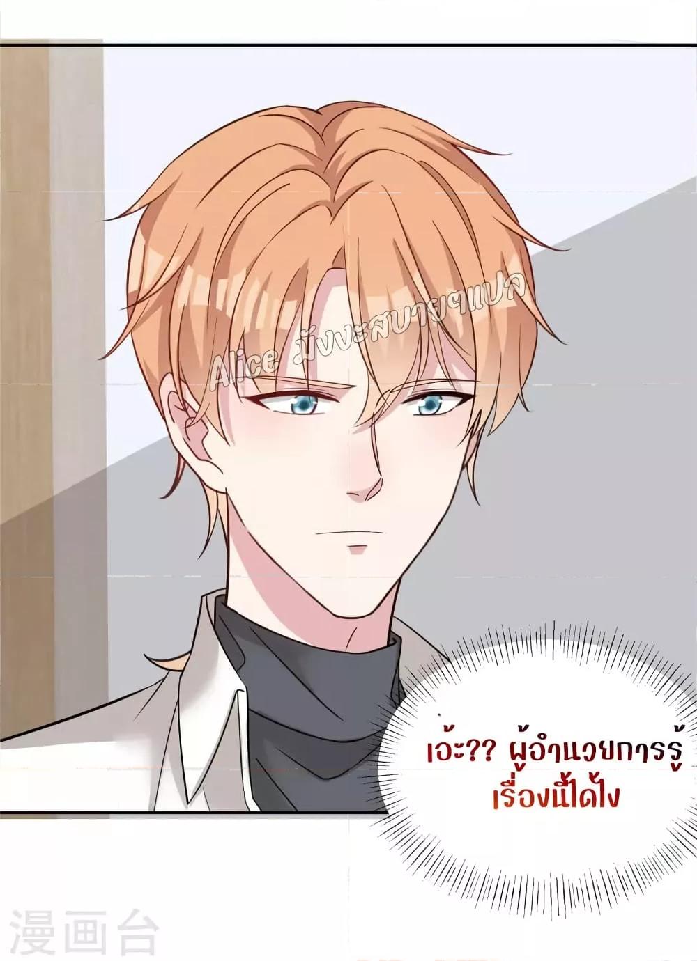 Manga-lc-com อ่านมังงะ อ่านการ์ตูน ออนไลน์ ฟรี ParanoidHiman ตอนที่ 1 2 3 4 5 6 7 8 9 10 11 12 13 14 ฟรี ไม่มีโฆษณา Manga-lc - อ่าน มังงะ อ่าน การ์ตูน ออนไลน์ อ่านมังงะ ฟรี