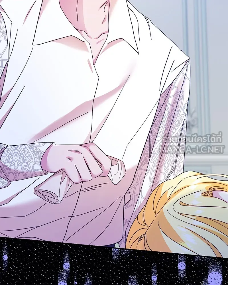 อนาคตพบรัก ตอนที่ 39 รูปที่ 36